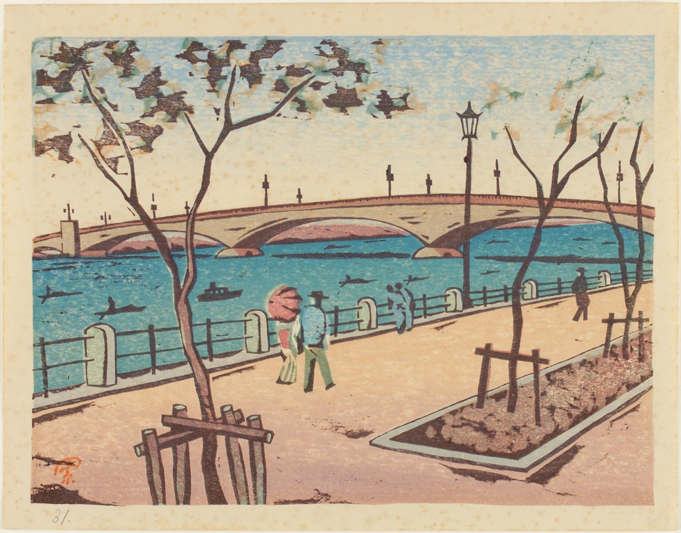 Collection | Carnegie Museum of Art