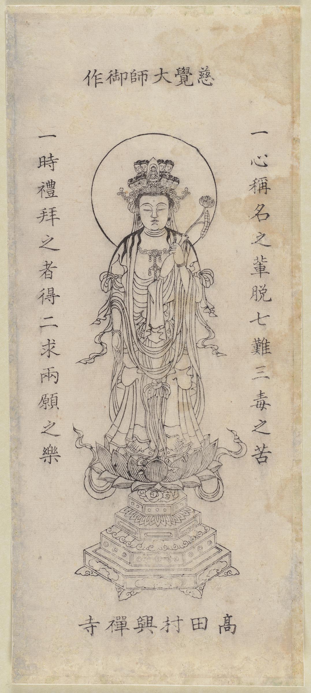 Collection | Carnegie Museum of Art