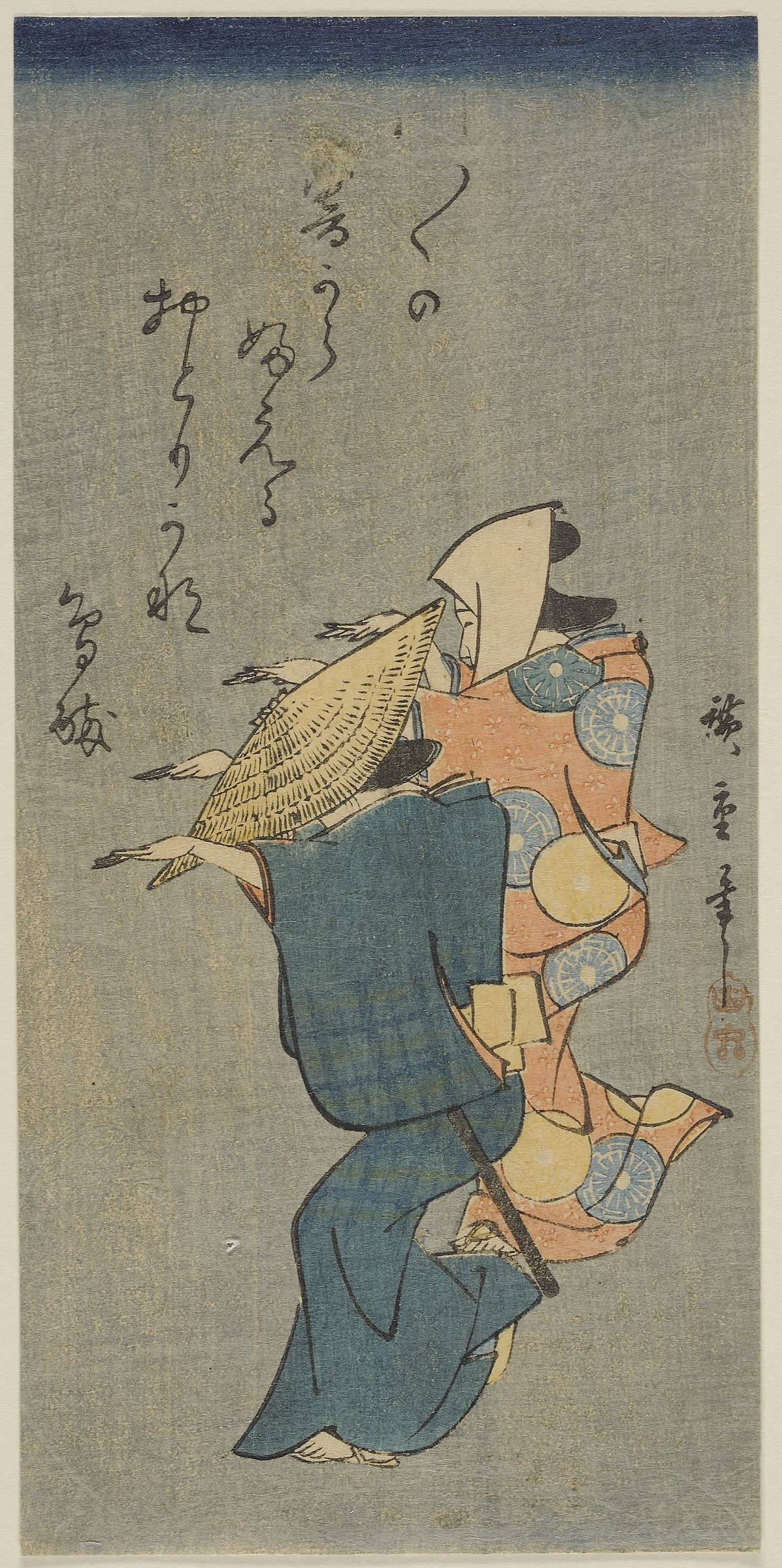 Collection | Carnegie Museum of Art