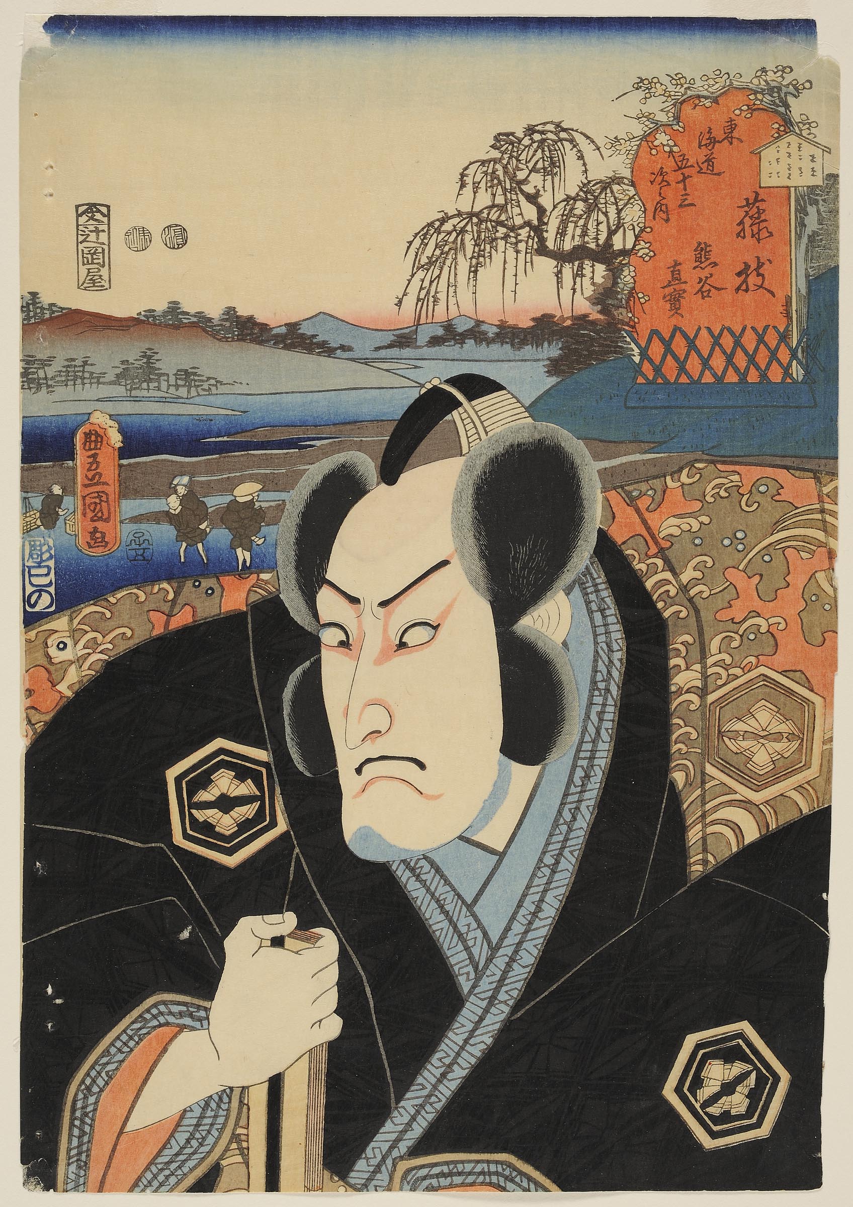 The Last Samurai | Criticless