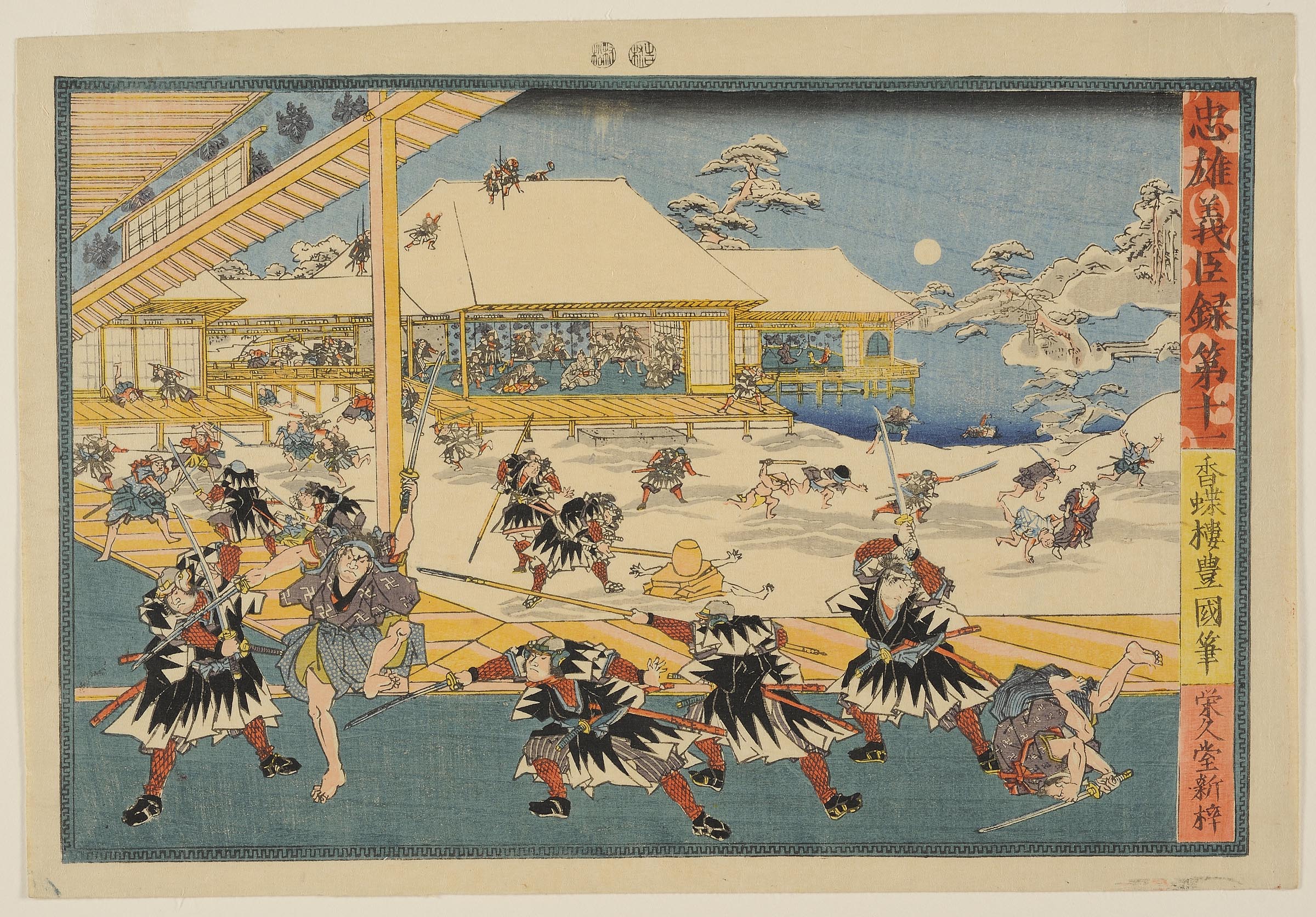売れ筋介護用品も！ Carnegie | Collection Museum Art of ミュージック