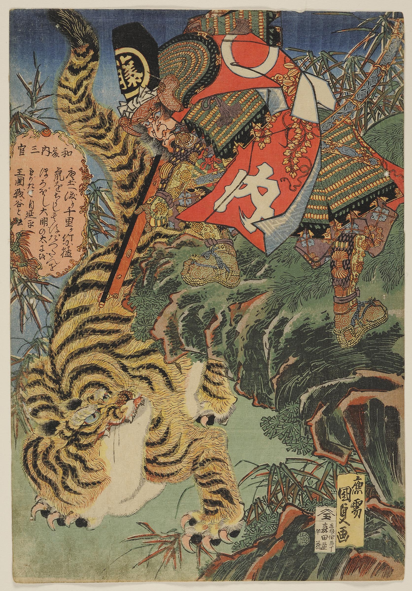 Collection | Carnegie Museum of Art