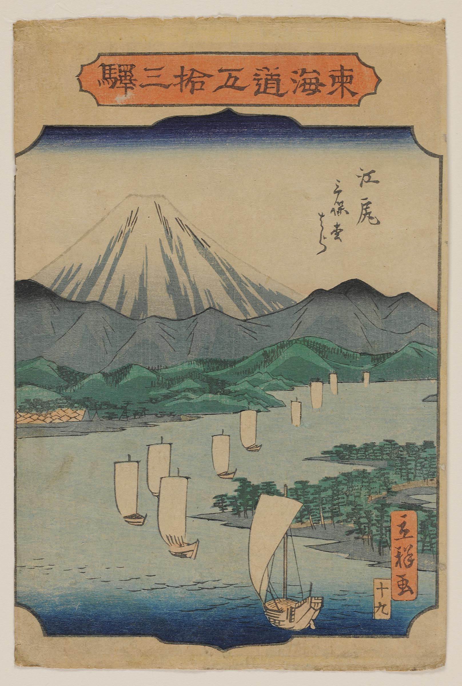 Collection | Carnegie Museum of Art