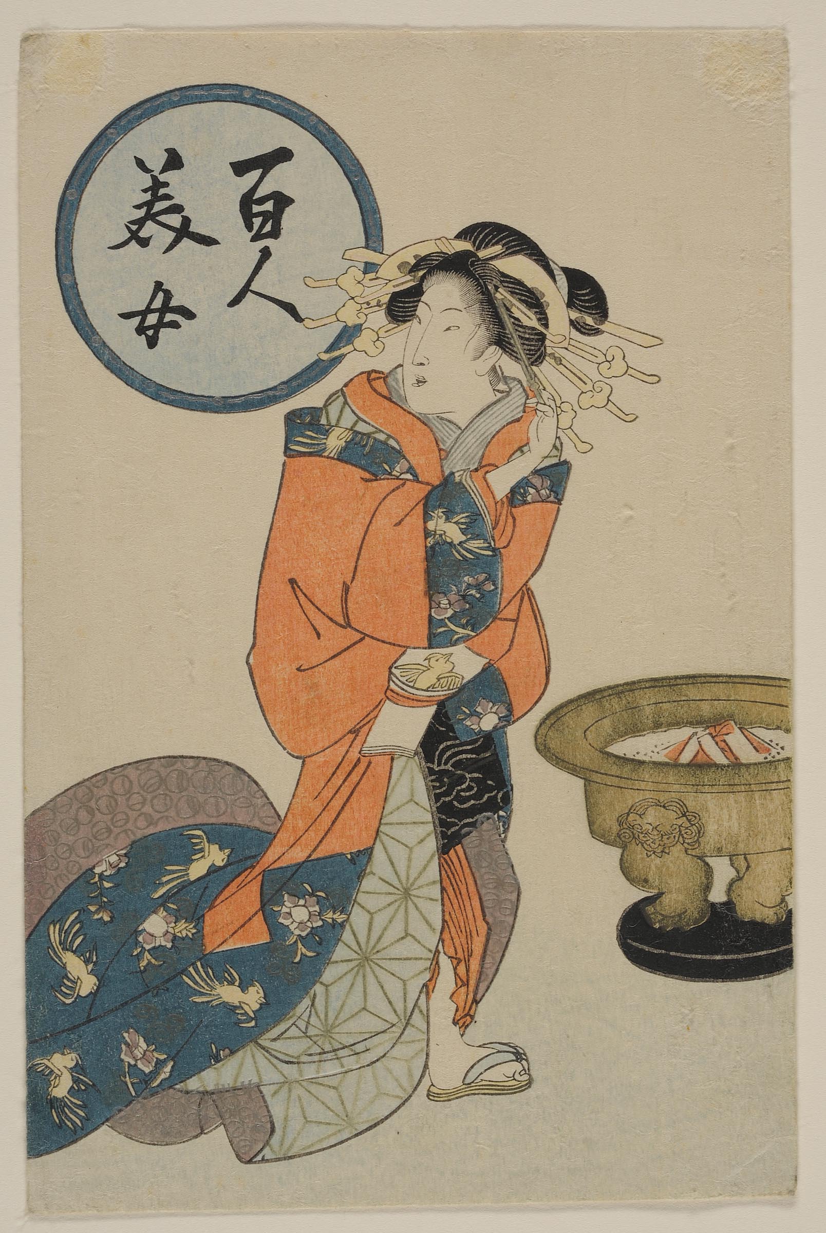 Collection | Carnegie Museum of Art