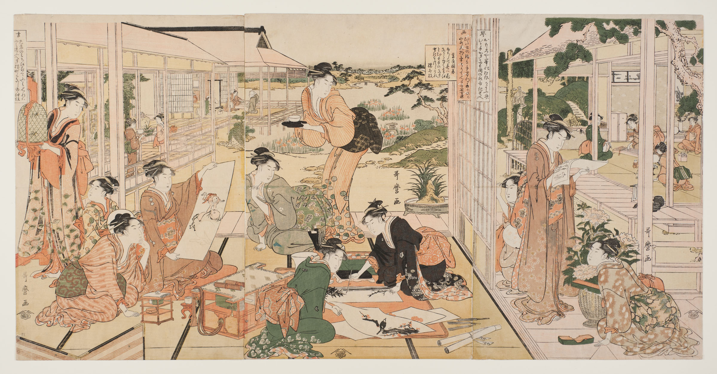 The Four Elegant Accomplishments - Koto, Go, Caligraphy, Painting (Kin ki s...