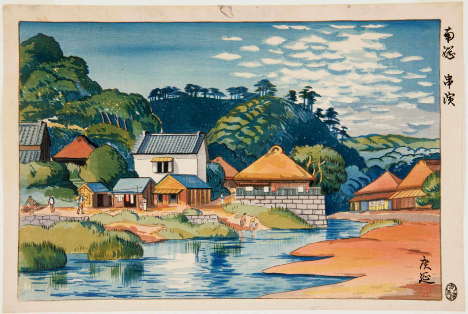 Collection | Carnegie Museum of Art