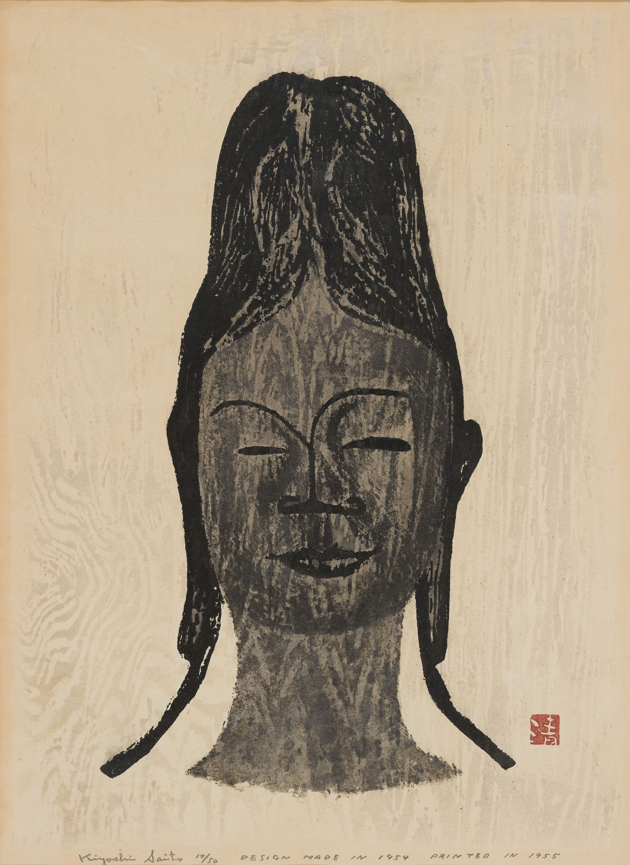 斎藤清「design made in 1954」 Collection | Carnegie Museum of Art