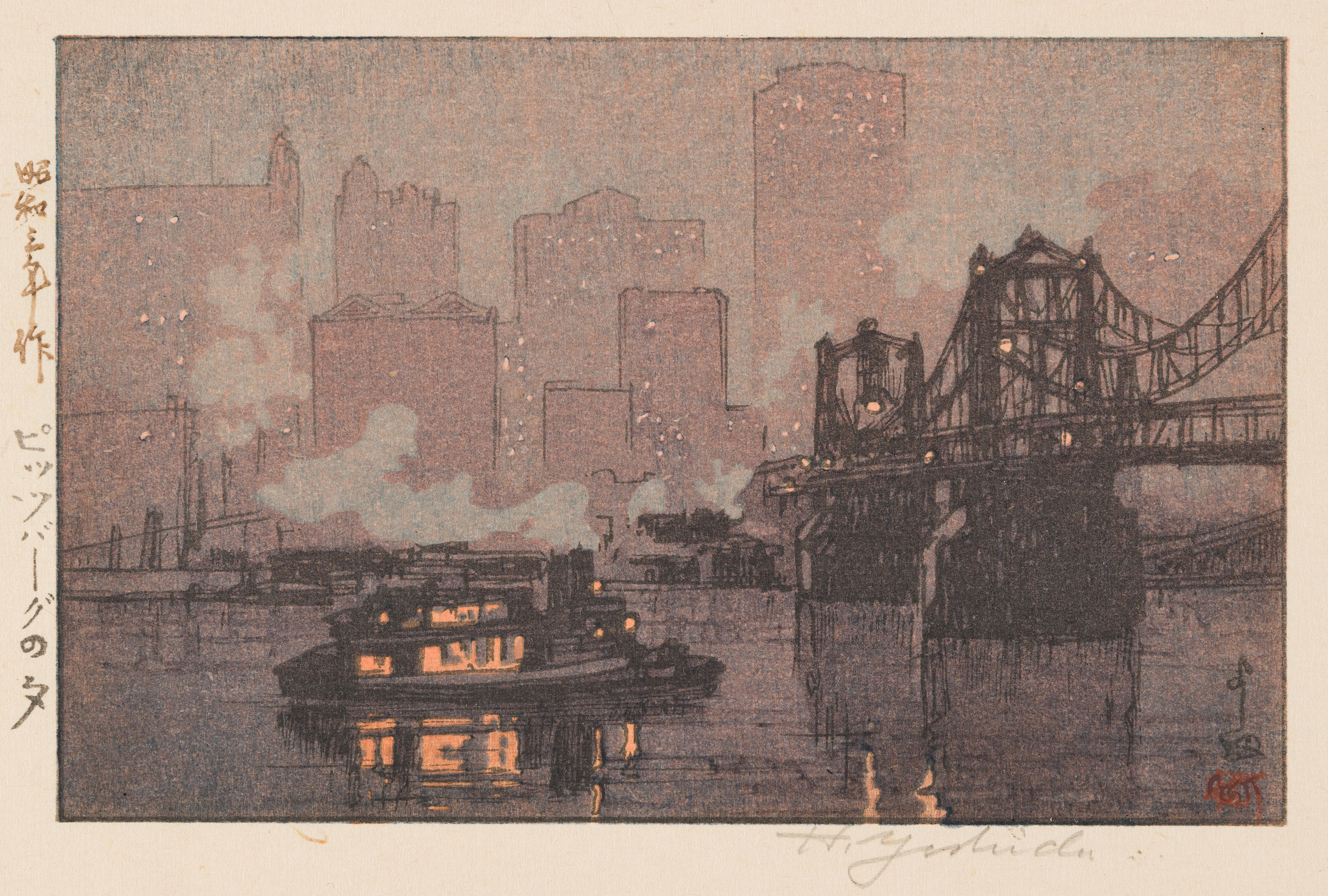 Collection | Carnegie Museum of Art