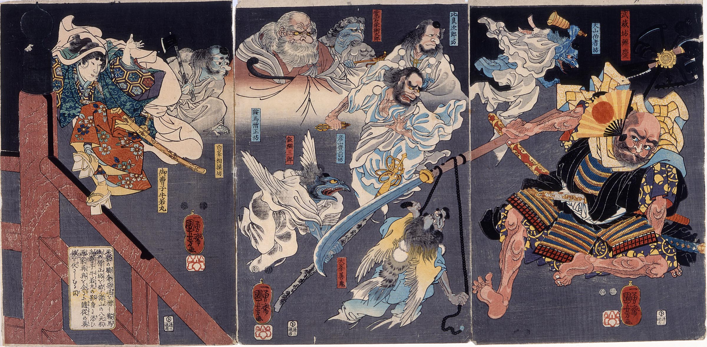 TKC006 クンクタトル顕彰 Collection | Carnegie Museum of Art