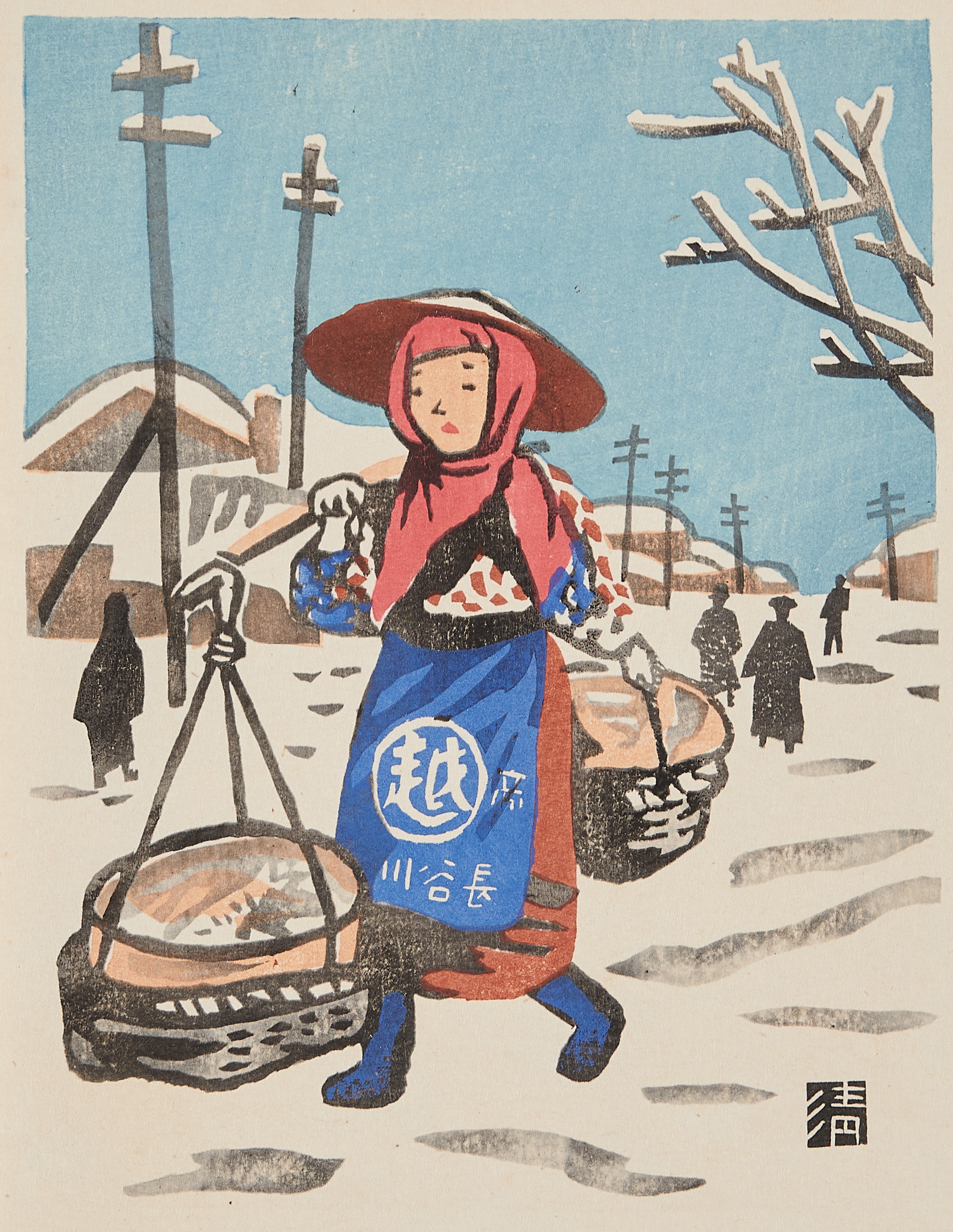 Collection | Carnegie Museum of Art