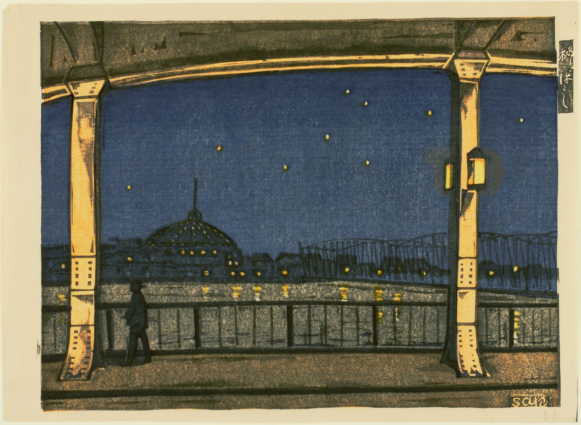 Collection | Carnegie Museum of Art