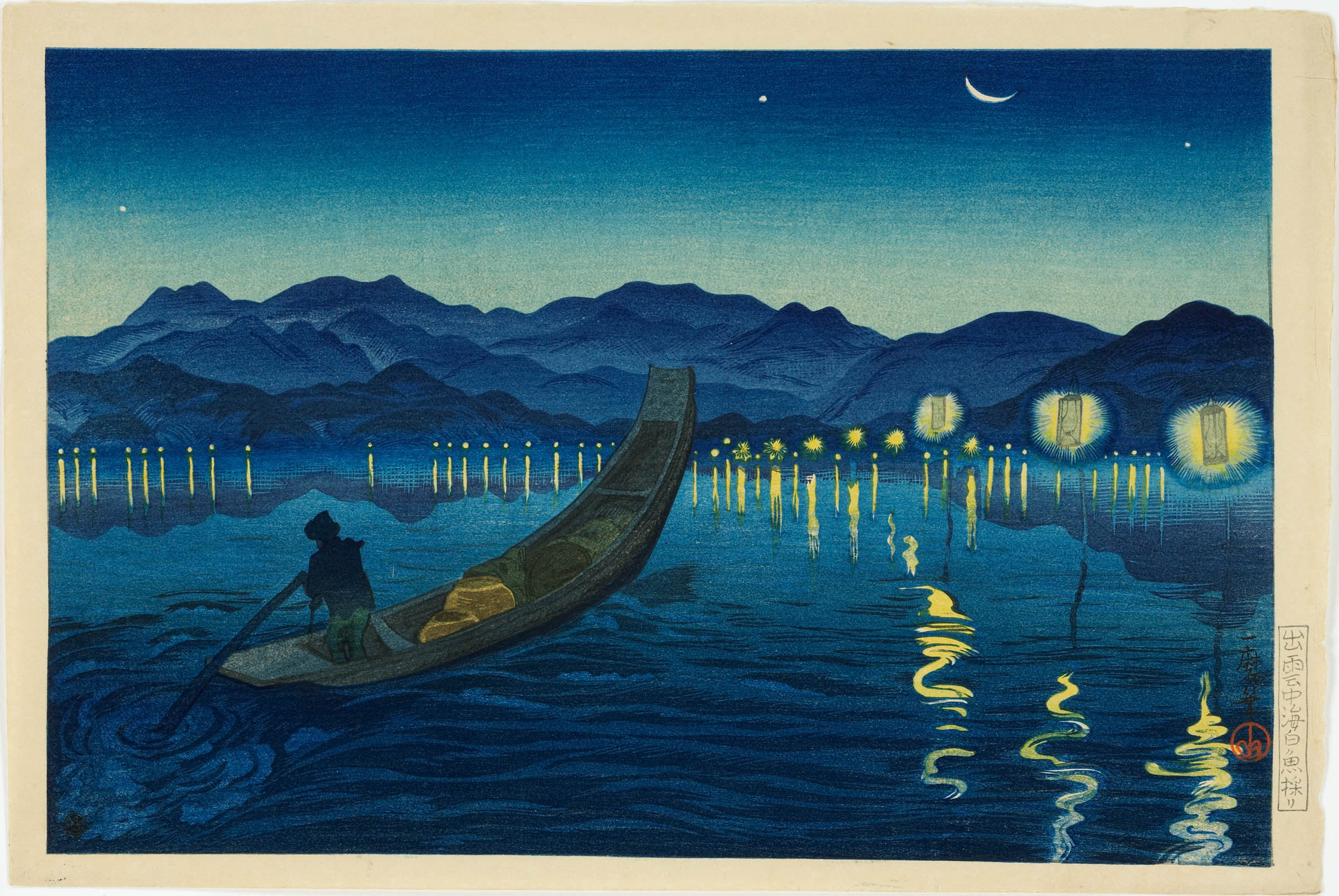 Collection | Carnegie Museum of Art