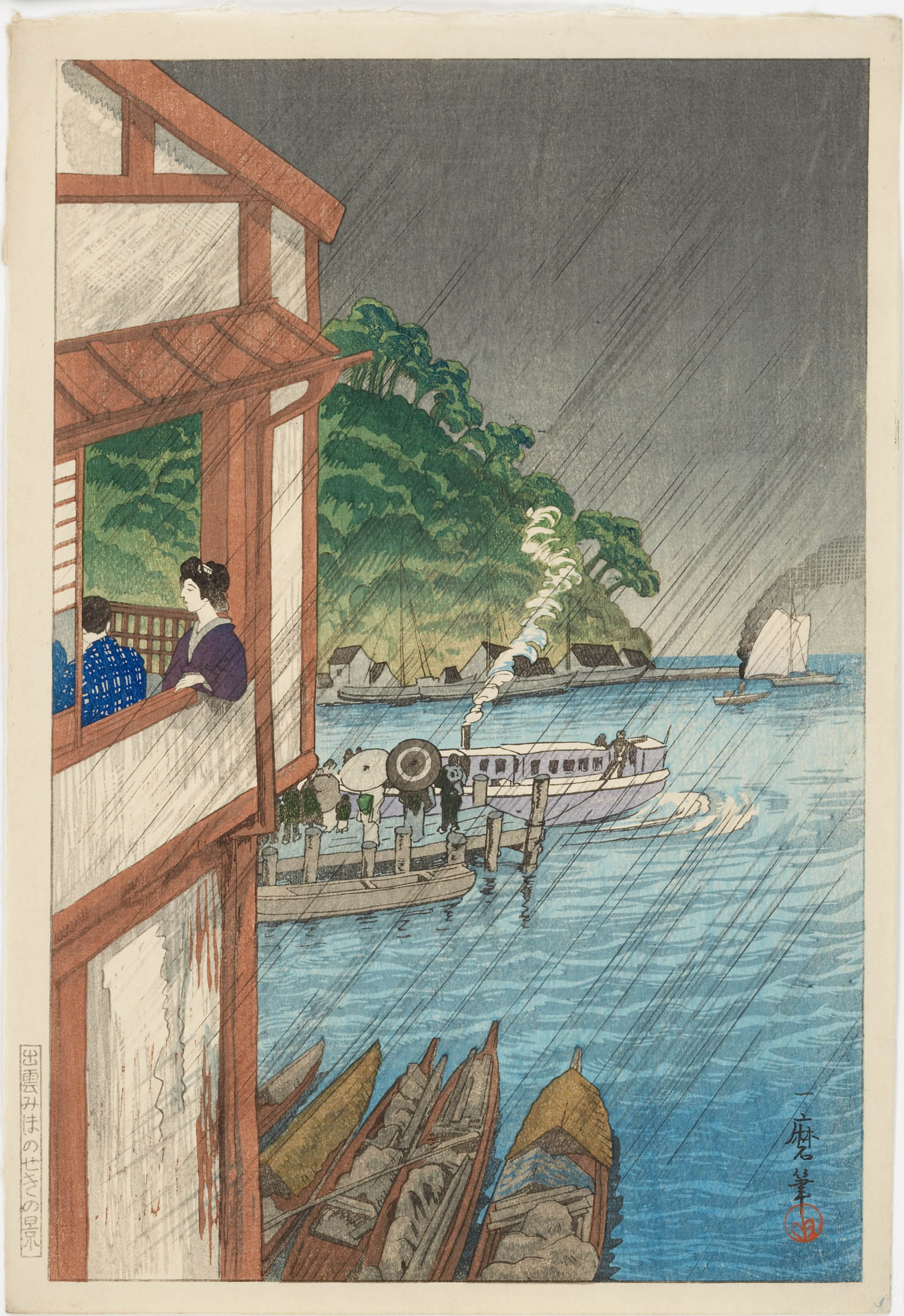 Collection | Carnegie Museum of Art