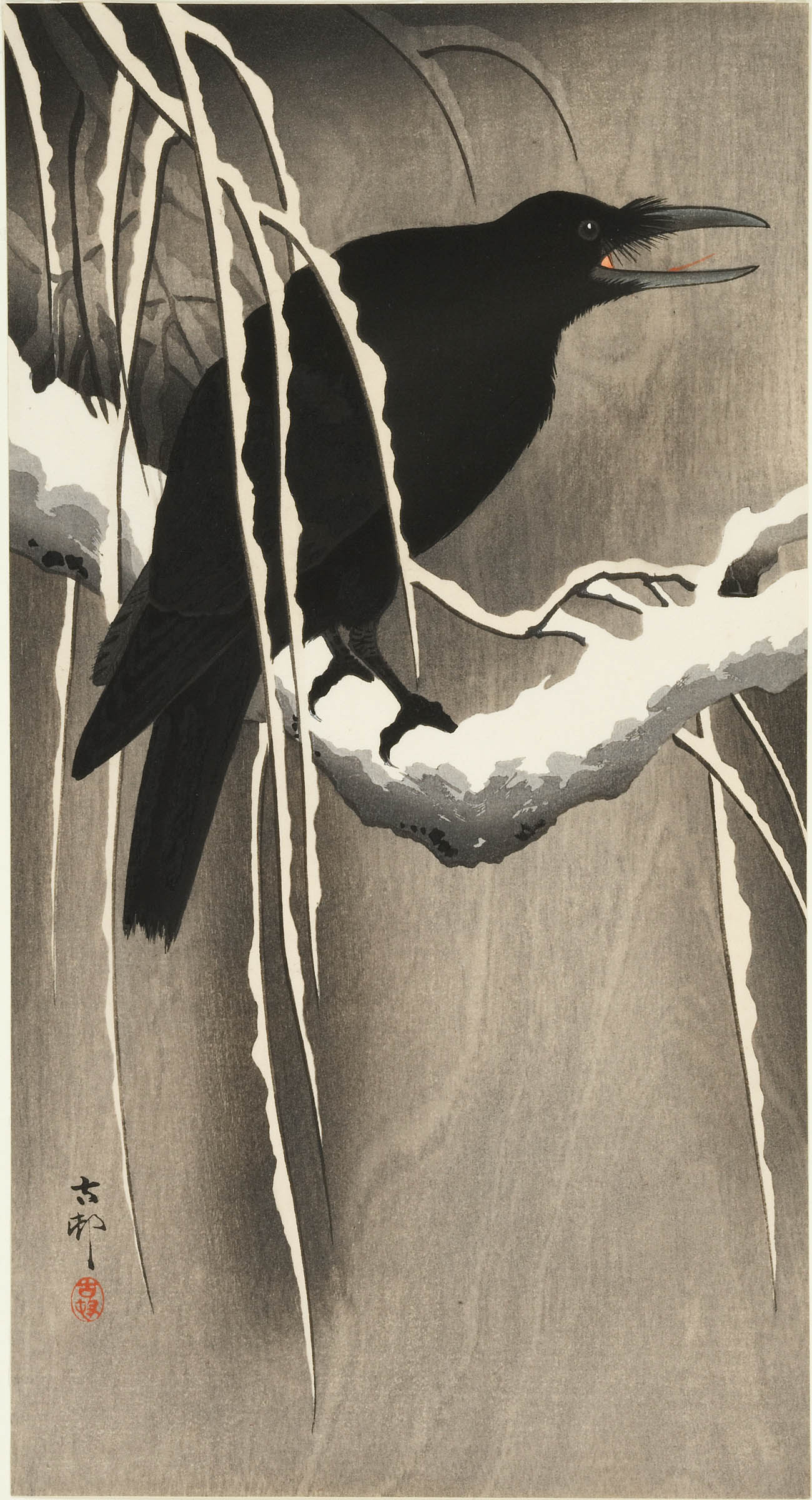 Collection | Carnegie Museum of Art