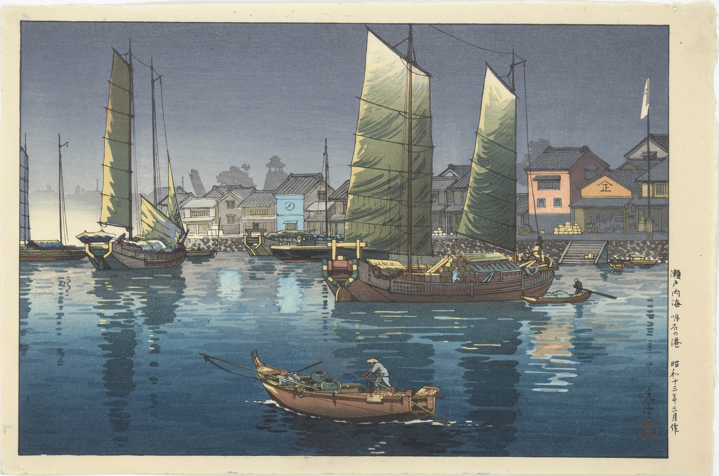 Collection | Carnegie Museum of Art