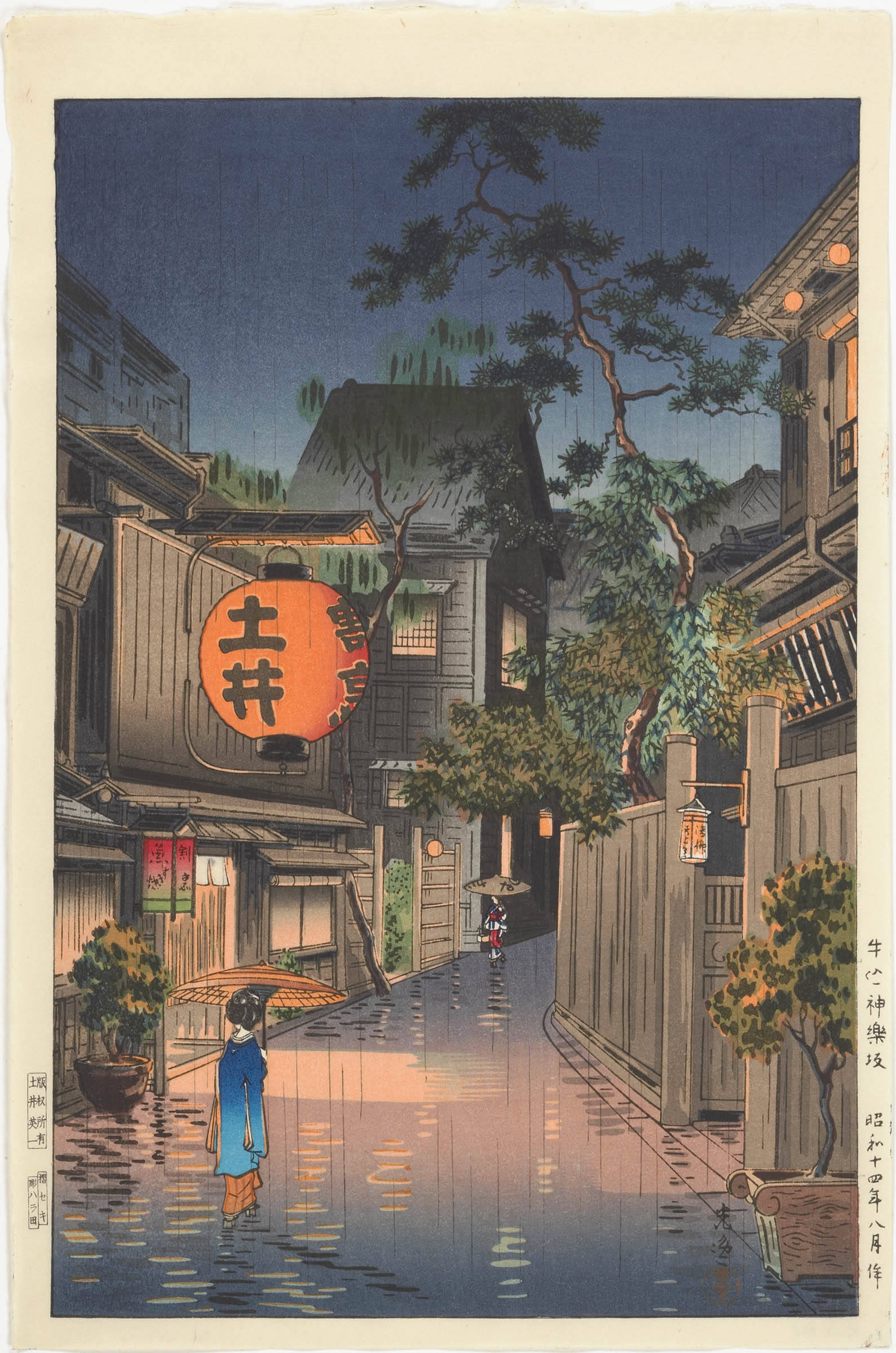 Collection | Carnegie Museum of Art