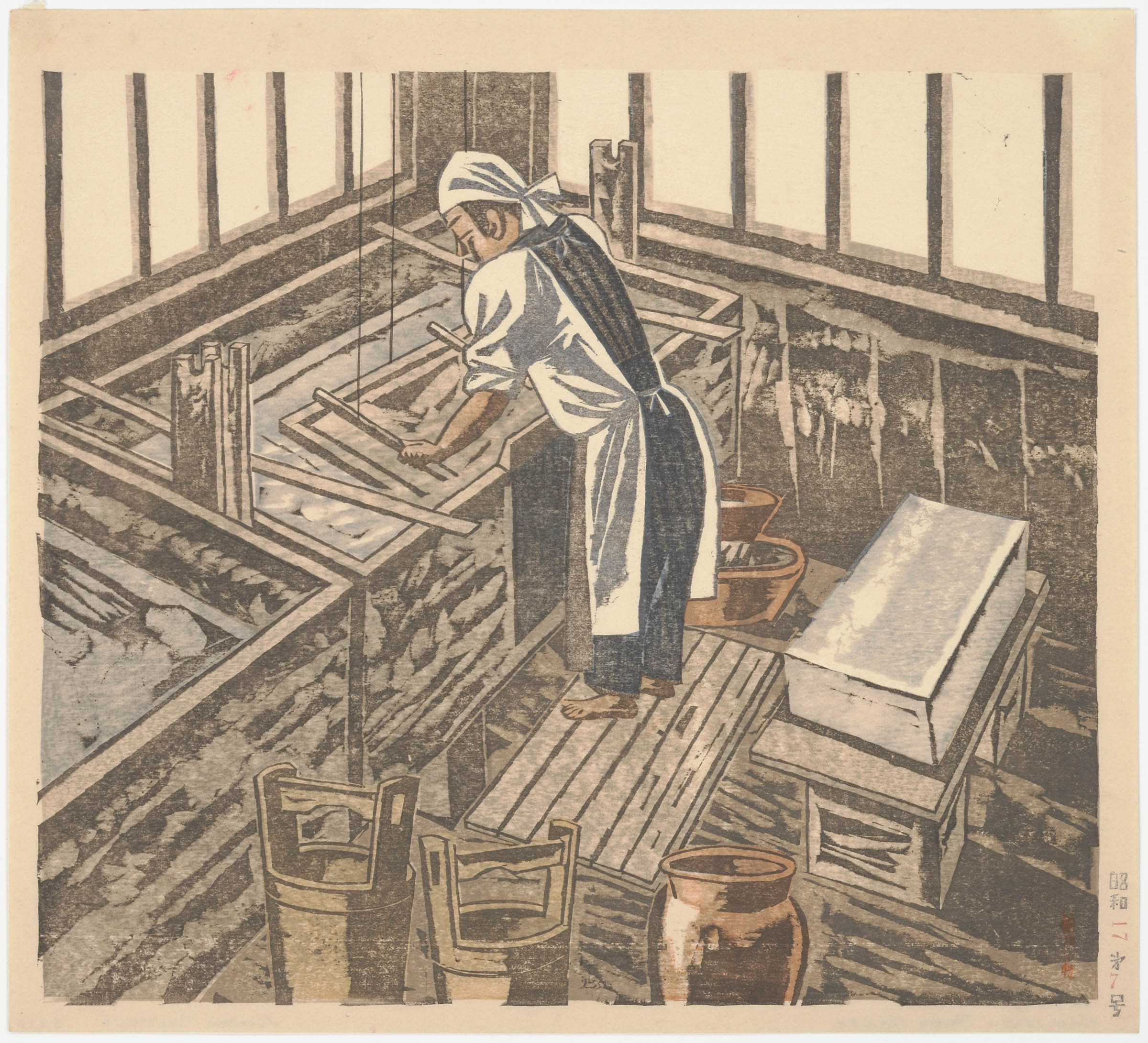 Paper Maker Kamisuki Cmoa Collection