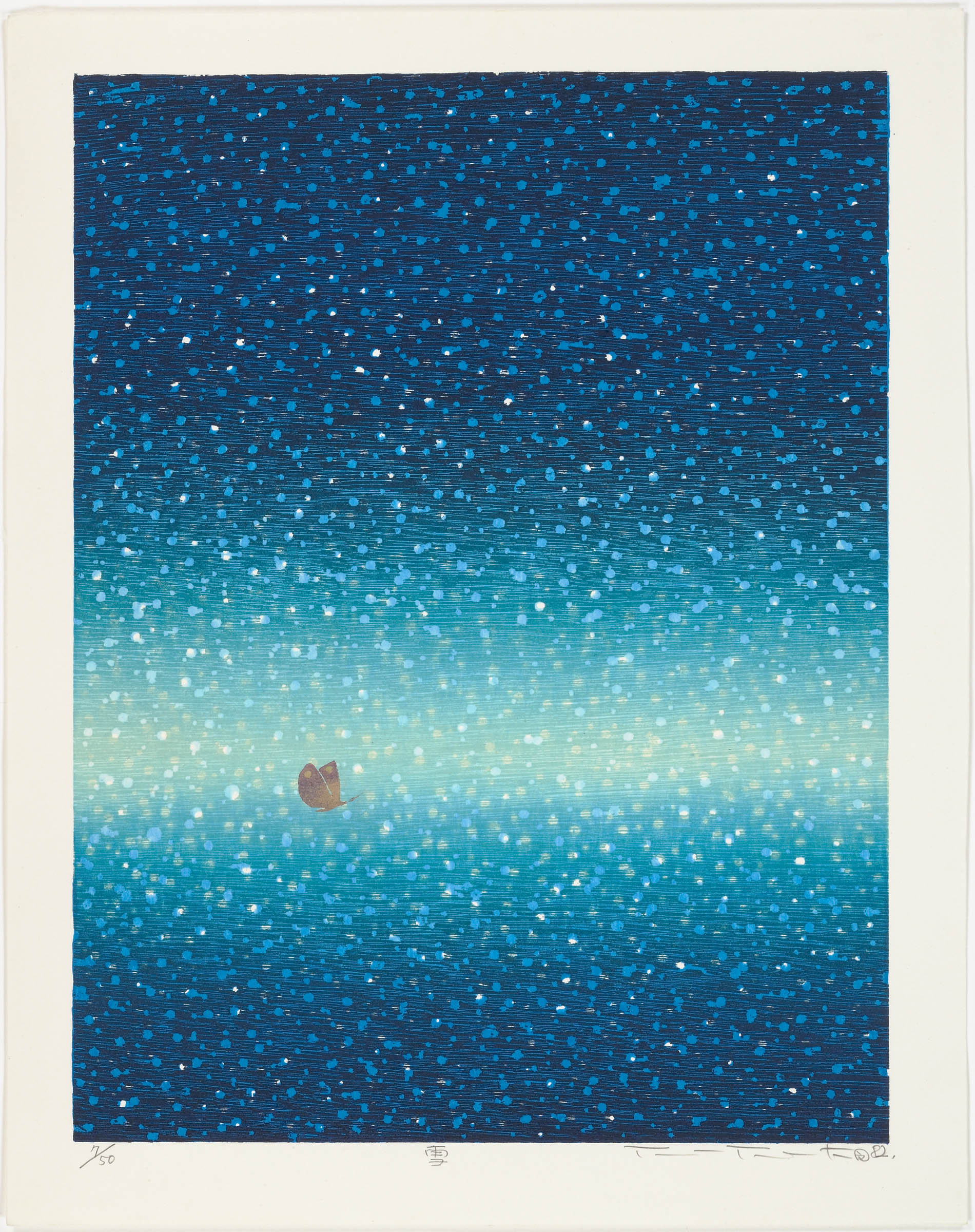 【原画一点物】パンダ×ロケット F4｜Painted Silence Collection | Carnegie Museum of Art