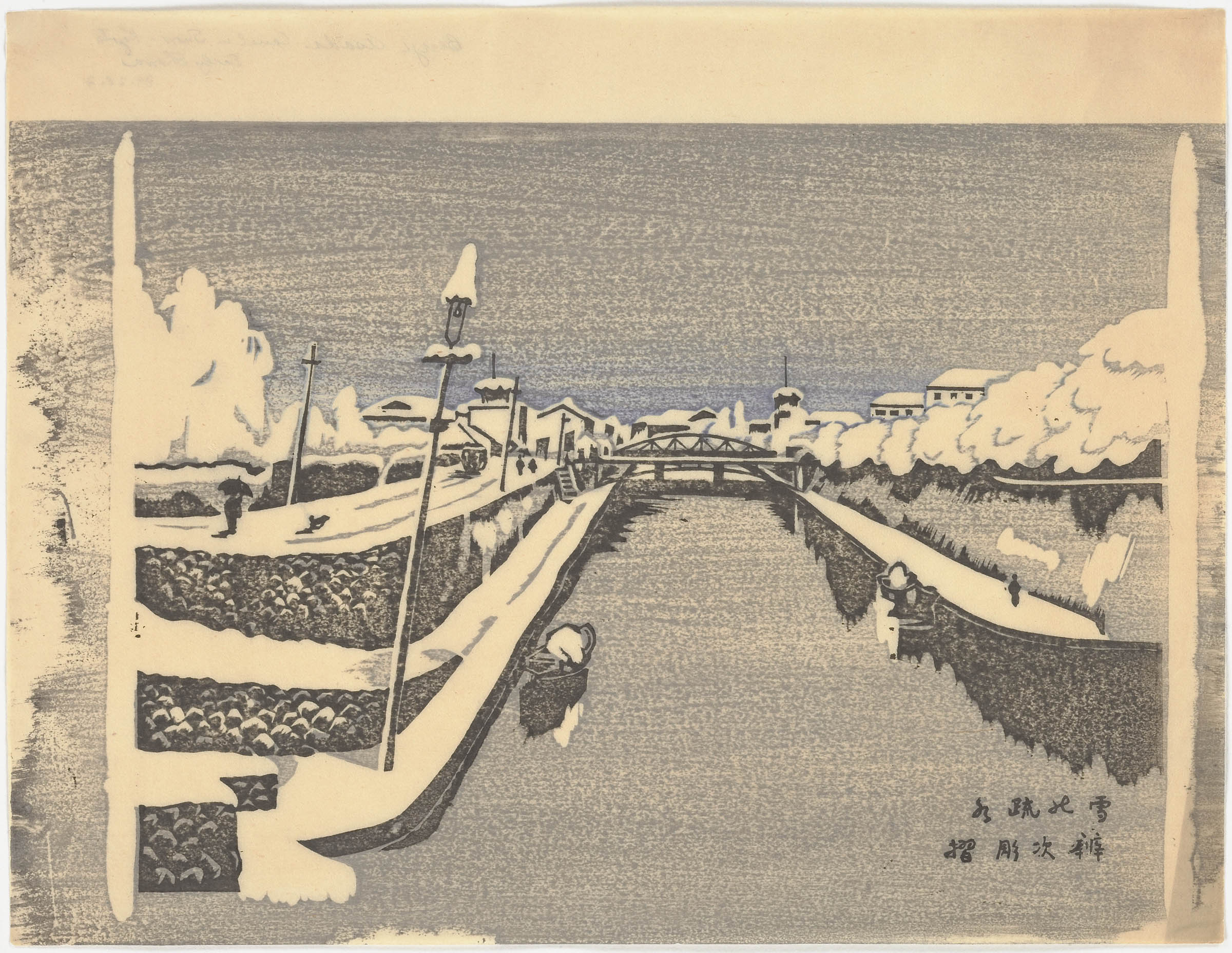 Collection | Carnegie Museum of Art