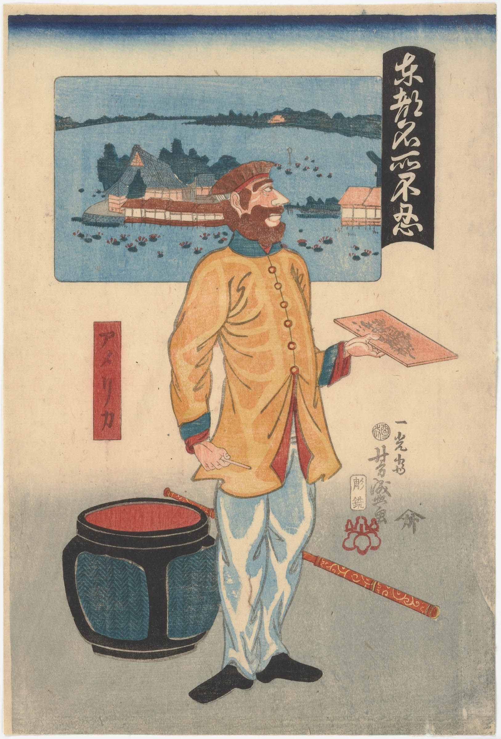 Collection | Carnegie Museum of Art