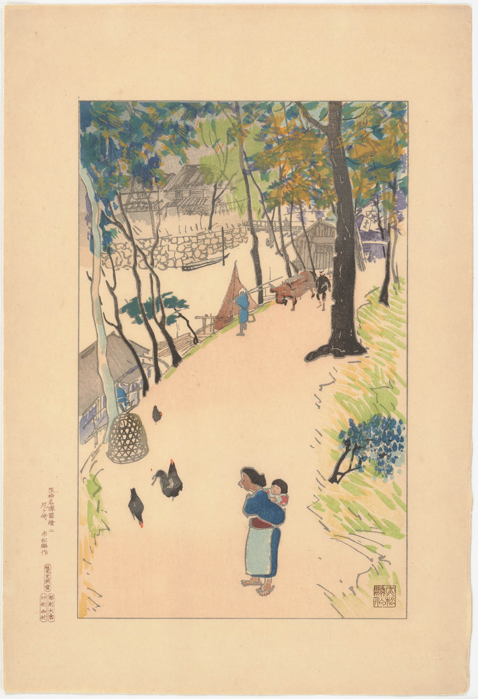 Collection | Carnegie Museum of Art