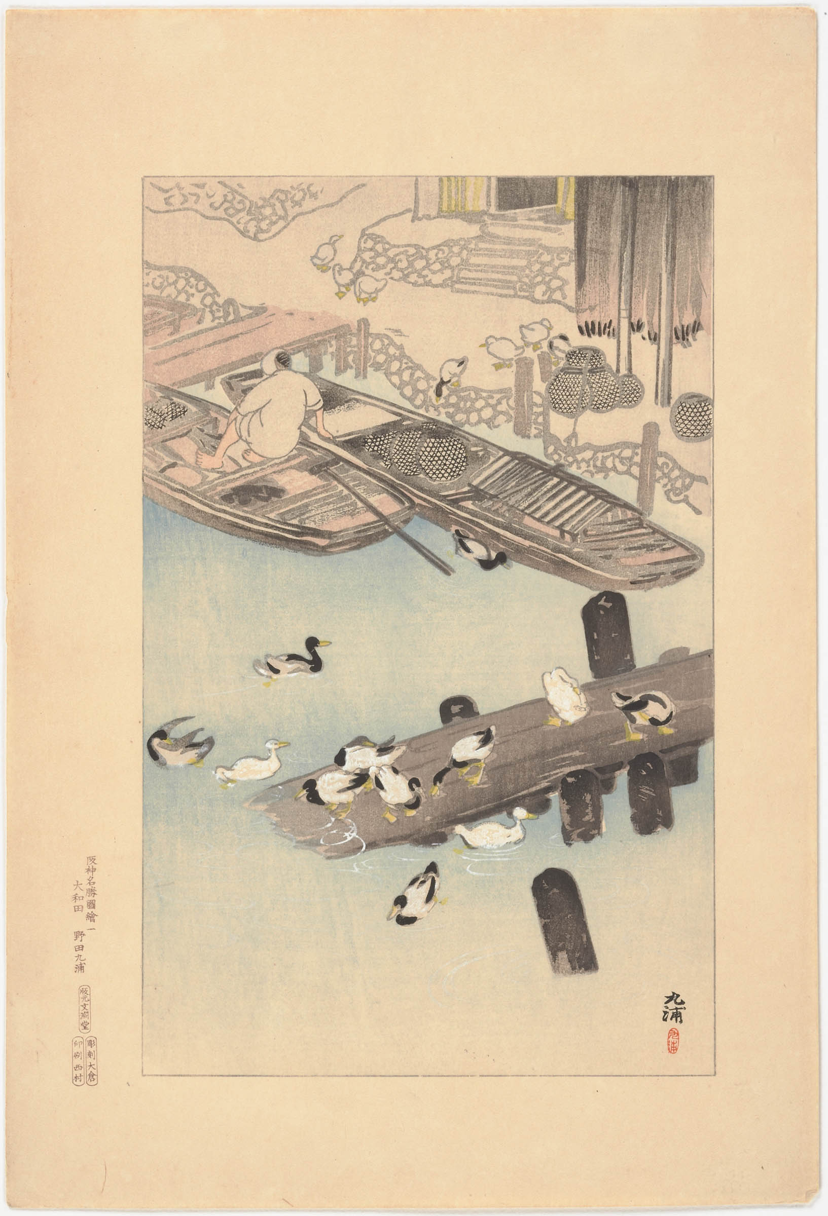 Collection | Carnegie Museum of Art