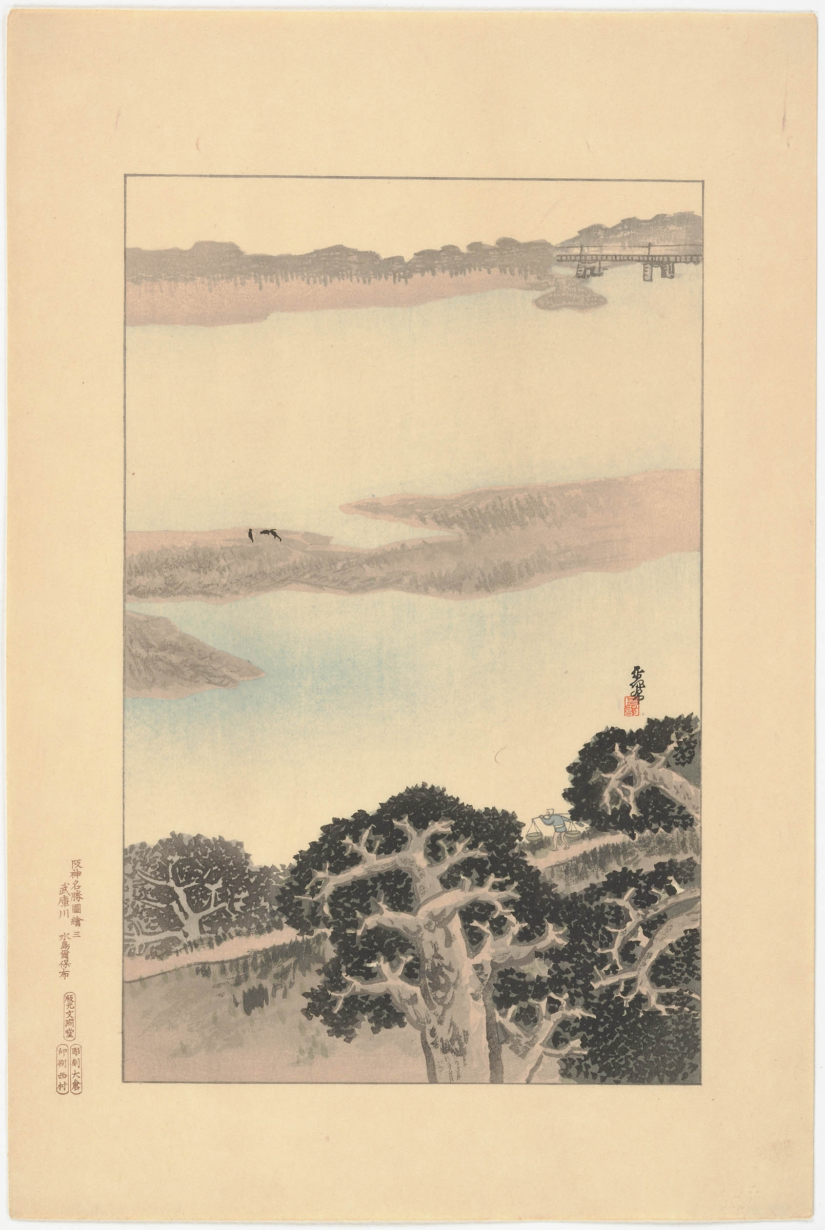 Collection | Carnegie Museum of Art Collection | Carnegie Museum of Art