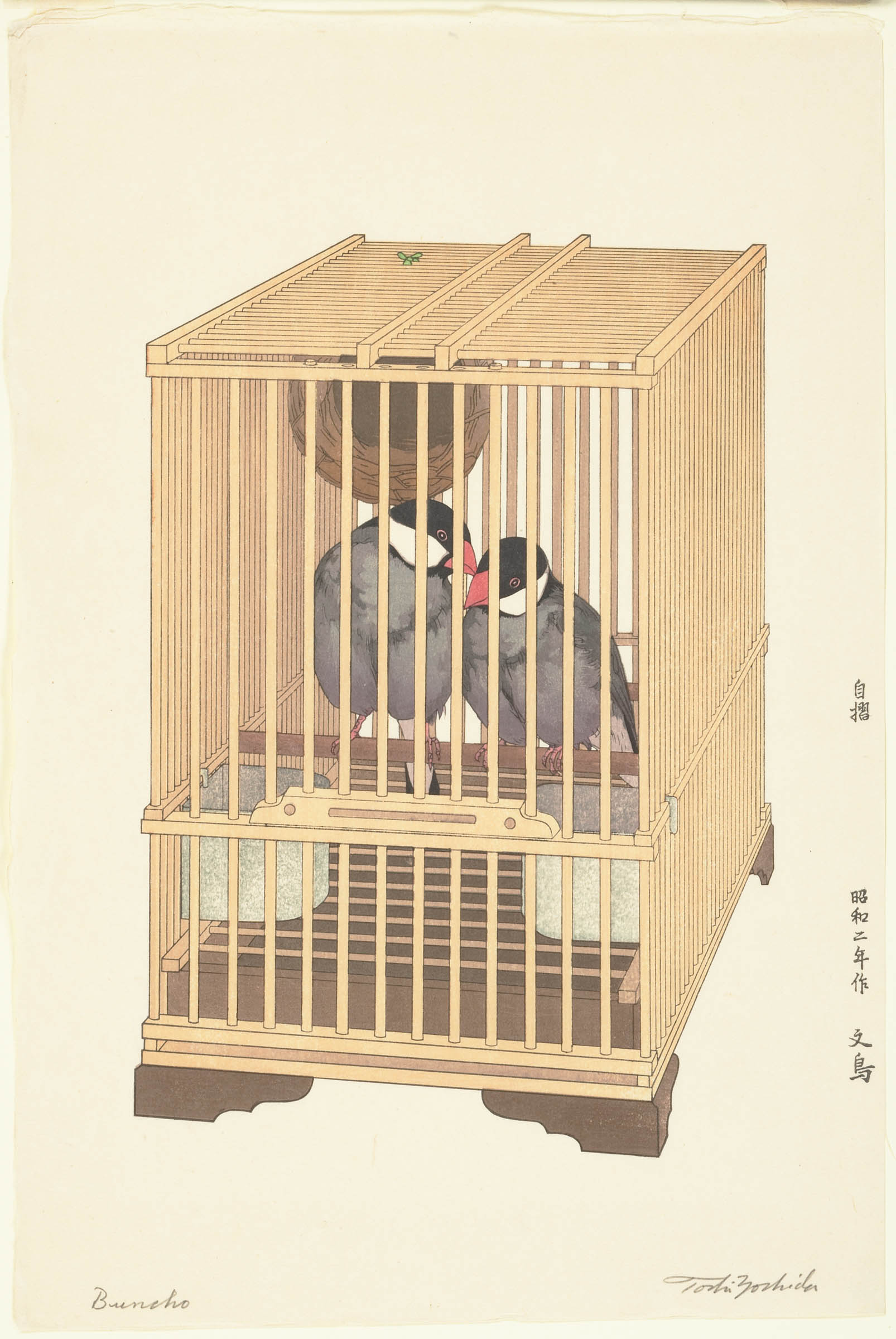 Collection | Carnegie Museum of Art