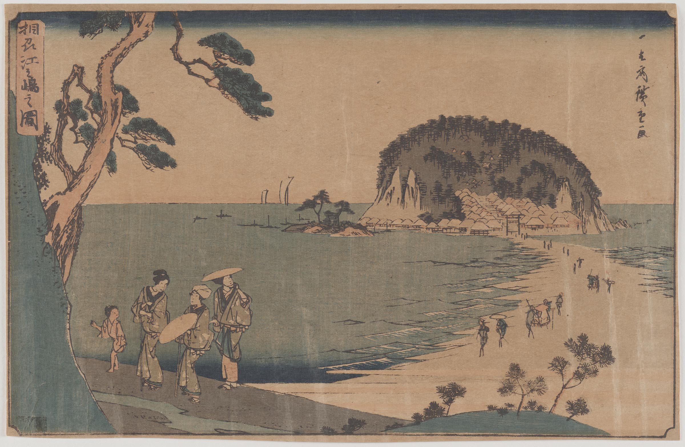 ERNEST　DEZENTJE（エルネスト　デゼンチェ）、トバ湖（スマトラ） Collection | Carnegie Museum of Art