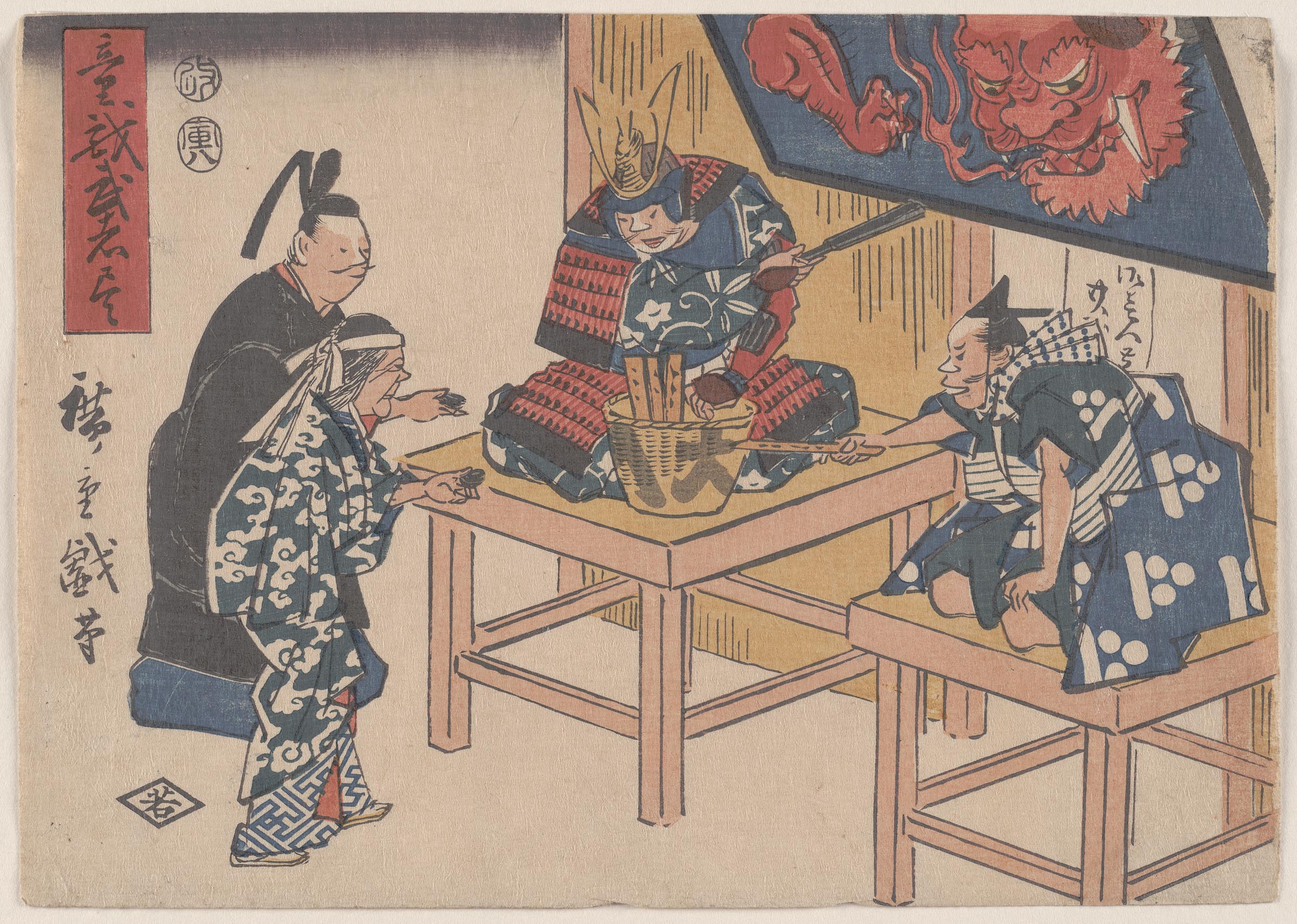 Collection | Carnegie Museum of Art
