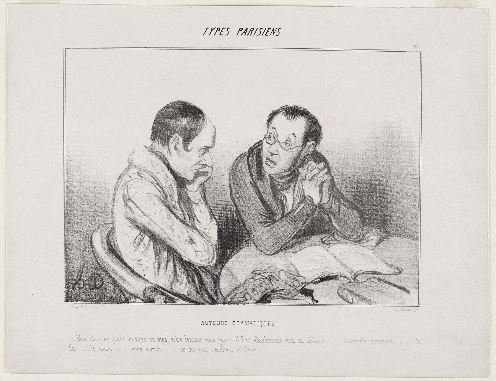 Dissertation personnage secondaire 08 image