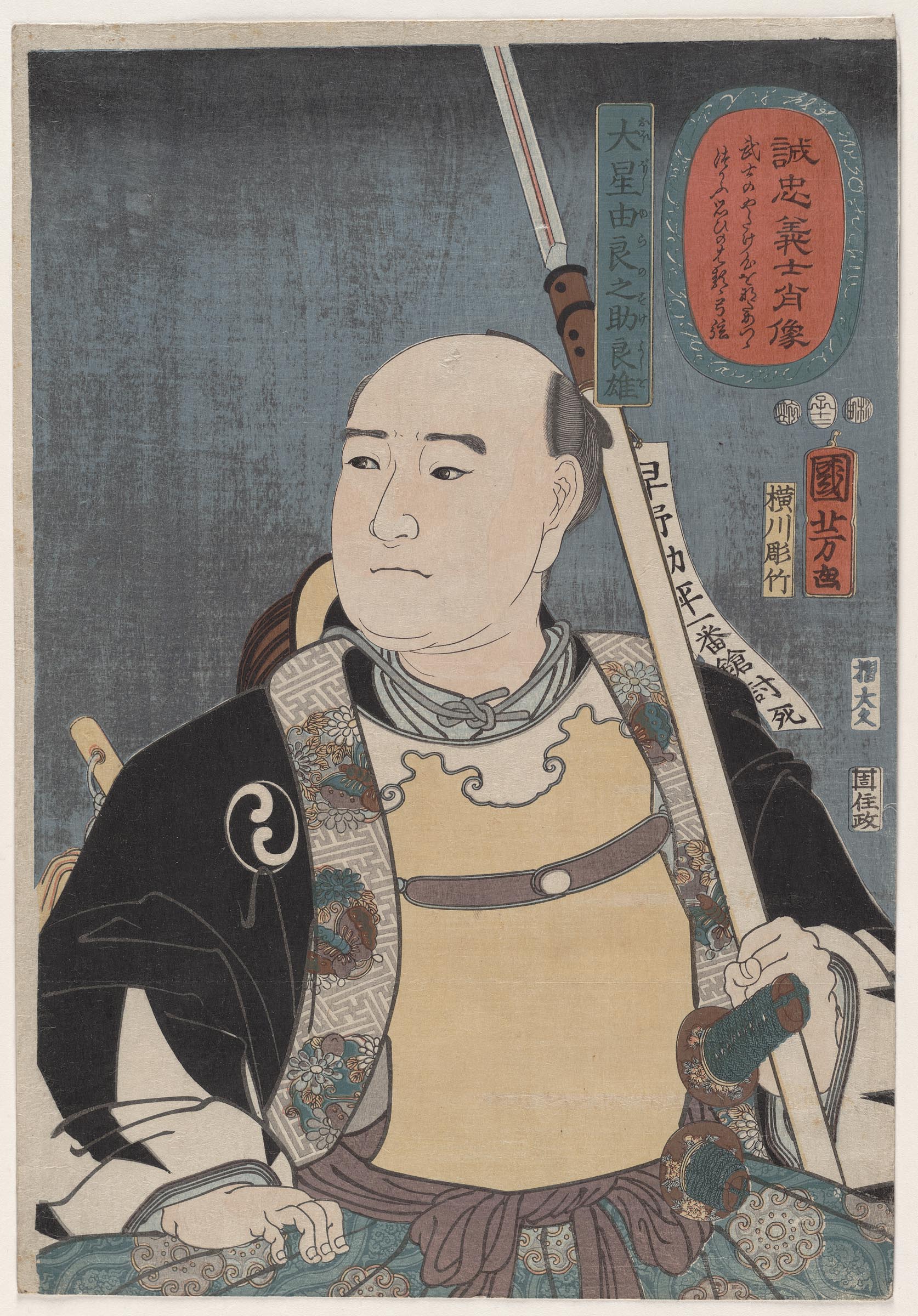 Collection | Carnegie Museum of Art