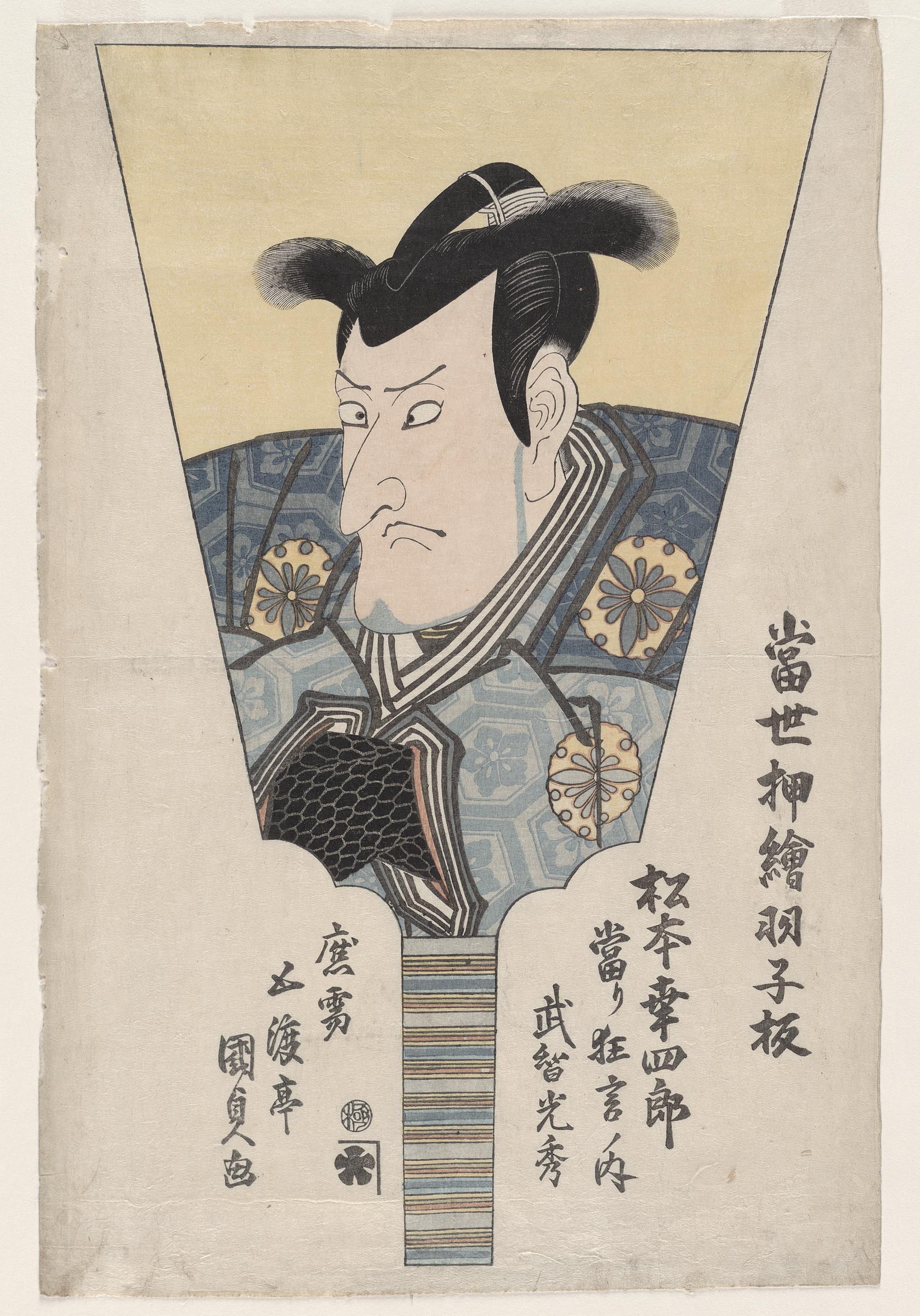 ■■のりつぐさがわ■■カーボイ ウエスタン 絵画 Collection | Carnegie Museum of Art